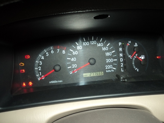 ขายด่วน