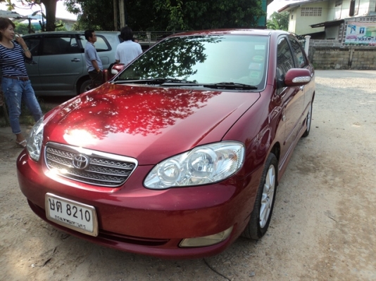 ขายด่วน