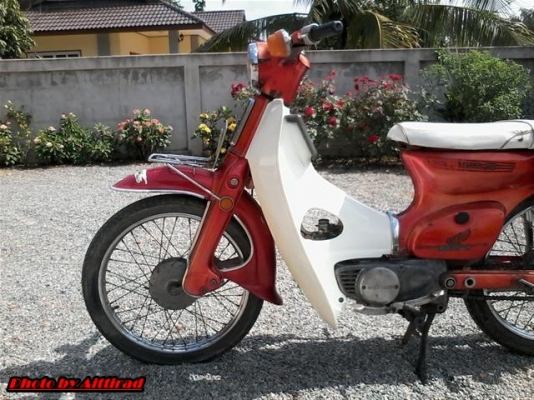 ขาย C70k2 เล่มทะเบียนเครื่องพอใช้อะไหร่เดมๆติดรถโครงไม่ผุรถพร้อมใช้ ขาย 9500 บาท