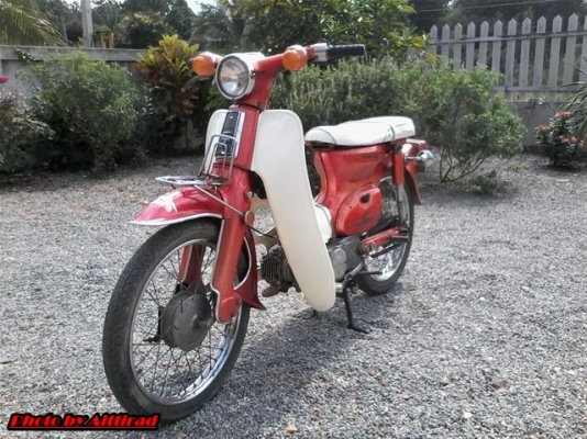 ขาย C70k2 เล่มทะเบียนเครื่องพอใช้อะไหร่เดมๆติดรถโครงไม่ผุรถพร้อมใช้ ขาย 9500 บาท