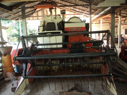 ขายด่วน