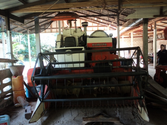 ขายด่วน