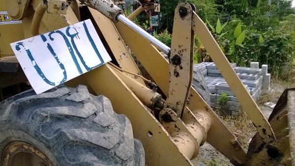 รถตักล้อยาง ยี่ห้อ KOMATSU รุ่น 507 รถตักล้อยาง ยี่ห้อ KOMATSU รุ่น 507