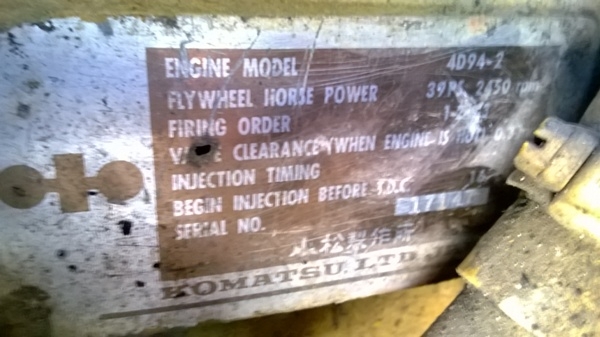 รถตักล้อยาง ยี่ห้อ KOMATSU รุ่น 507 รถตักล้อยาง ยี่ห้อ KOMATSU รุ่น 507