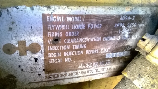 รถตักล้อยาง ยี่ห้อ KOMATSU รุ่น 507 รถตักล้อยาง ยี่ห้อ KOMATSU รุ่น 507