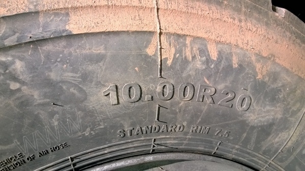 หางพ่วง ยี่ห้อ สามมิตรมอเตอร์