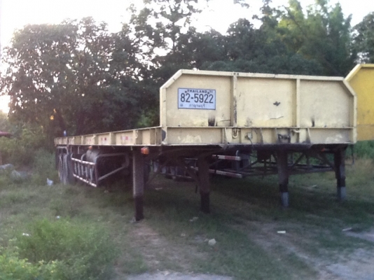 ขายหาง12ม. 3เพลายัด