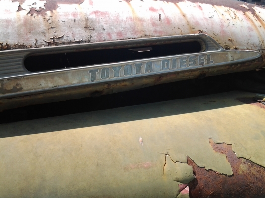 ขายหัวรถโตโยต้า 6 ล้อ โบราณ ขาย 38,500.- /หัว