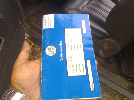 ขาย ไมตี้X ปี94 พวงมาลัยธรรมดา สภาพดีมากๆ เครื่องดีสุดๆ คัทชีสวยมากๆ ขาย ไมตี้X ปี94 พวงมาลัยธรรมดา สภาพดีมากๆ เครื่องดีสุดๆ คัทชีสวยมากๆ