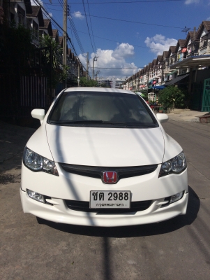 ขาย honda civic 2007 วิ่ง 80000 กว่าโลไมค์แท้ไม่มีกลับวิ่งไม่ถึง แสนโล ผมใช้เองครับ ขาย honda civic 2007 วิ่ง 80000 กว่าโลไมค์แท้ไม่มีกลับวิ่งไม่ถึง แสนโล ผมใช้เองครับ