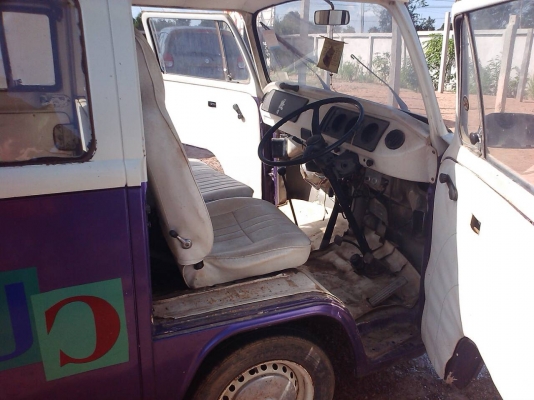 ขายตู้หัวแตงโม ขายตู้หัวแตงโม