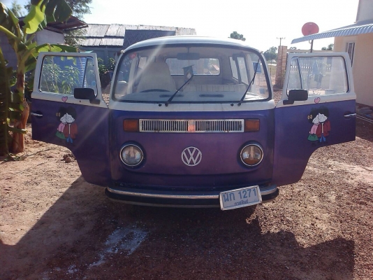 ขายตู้หัวแตงโม ขายตู้หัวแตงโม