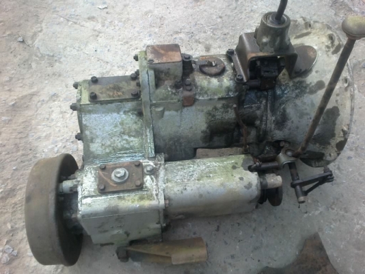 เกียร์แลนด์ซีรี่ย์