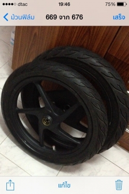 ขายล้อแม็กแท้คลิก1คู่พร้อมยางราคา2500บาทโทร0875077464โส