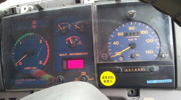 ไมล์ไฟฟ้า จีน ญี่ปุ่น ยุโรป ต่อระบบไมล์ พร้อมอุปกรณ์