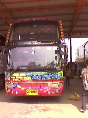 บัสพัดลมเครืองท้ายมิตซู6d22ราคา850000