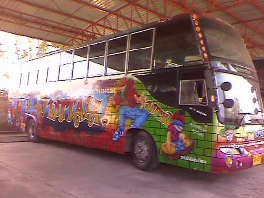 บัสพัดลมเครืองท้ายมิตซู6d22ราคา850000