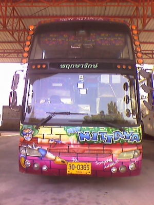 บัสพัดลมเครืองท้ายมิตซู6d22ราคา850000