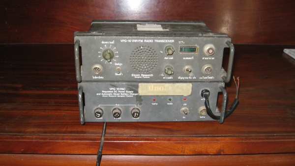 ขายวิทยุสำหรับติดรถจิ๊บ ราคา 3500.00 บาท