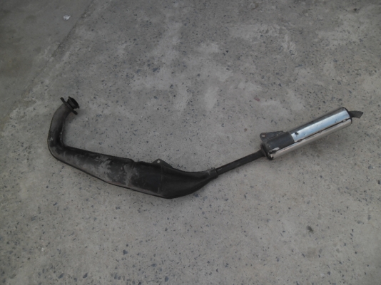 อะใหล่ nsr-rw