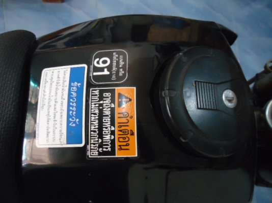 ขาย KAWASAKI KSR 111CC ปี55 สภาพสวยและดีมาก แน่นๆ ราคา 20,000.- สนใจติดต่อ กัน เชียงใหม่ 084-4858767 ขาย KAWASAKI KSR 111CC ปี55 สภาพสวยและดีมาก แน่นๆ ราคา 20,000.- สนใจติดต่อ กัน เชียงใหม่ 084-4858767