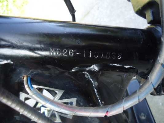 ขายชอปเปอร์ HONDA STEED 400CC. ปี91 สภาพสวยดังรูปเครื่องยนต์แน่นๆ ไม่มีเยิ้ม (อินวอยซ์+สพม.แล้ว) ราคา 59,000.-สนใจติดต่อ กัน เชียงใหม่ 084-4858767 ขายชอปเปอร์ HONDA STEED 400CC. ปี91 สภาพสวยดังรูปเครื่องยนต์แน่นๆ ไม่มีเยิ้ม (อินวอยซ์+สพม.แล้ว) ราคา 59,000.-สนใจติดต่อ กัน เชียงใหม่ 084-4858767