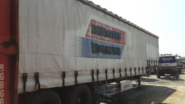 ต้องการขายหางเทรนเลอร์ผ้าใบ ต้องการขายหางเทรนเลอร์ผ้าใบ