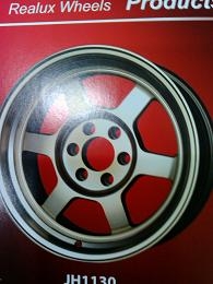 ขายส่งล้อแม๊กซ์ซิ่ง ขายส่งล้อแม๊กซ์ซิ่ง