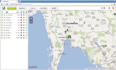 GPS ระบบติดตามรถ ราคาถูกมากๆ แต่วัดระดับน้ำมันได้