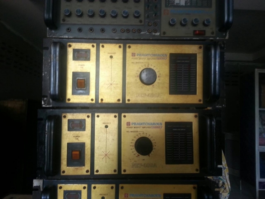 ขายเครื่องเสียงชุดพร้อมอุปกรณ์เครื่องฉายหนังและหนัง 2 เรื่อง