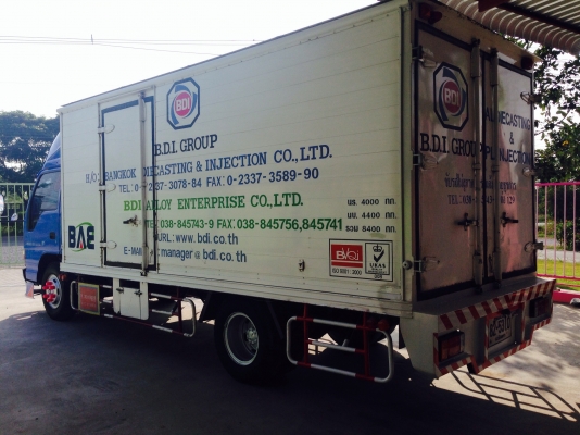 6ล้อNPR 130เทอร์โบ ยาว5เมตร จัดได้600000ครับปี48 ถ้าต้อการกระบะคาโก้ได้นะครับ 6ล้อNPR 130เทอร์โบ ยาว5เมตร จัดได้600000ครับปี48 ถ้าต้อการกระบะคาโก้ได้นะครับ