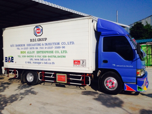 6ล้อNPR 130เทอร์โบ ยาว5เมตร จัดได้600000ครับปี48 ถ้าต้อการกระบะคาโก้ได้นะครับ