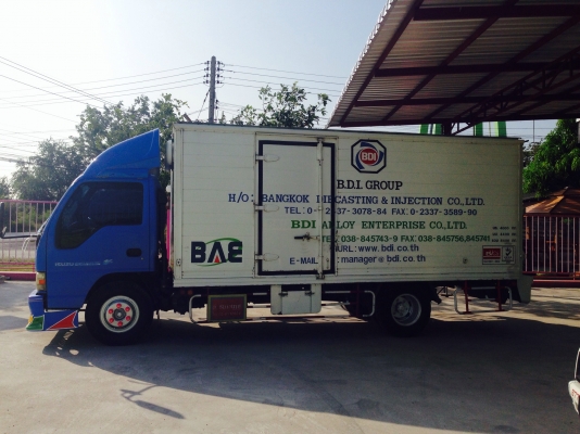 6ล้อNPR 130เทอร์โบ ยาว5เมตร จัดได้600000ครับปี48 ถ้าต้อการกระบะคาโก้ได้นะครับ 6ล้อNPR 130เทอร์โบ ยาว5เมตร จัดได้600000ครับปี48 ถ้าต้อการกระบะคาโก้ได้นะครับ