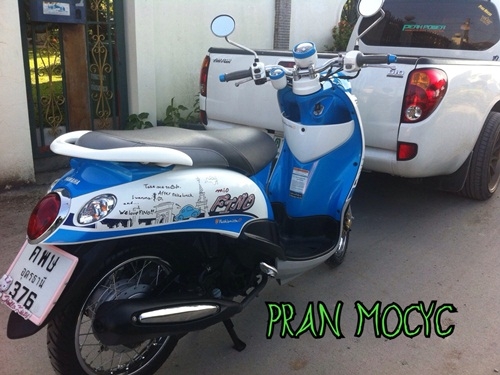 ขายyamaha fino สีฟ้าขาว ปี2556