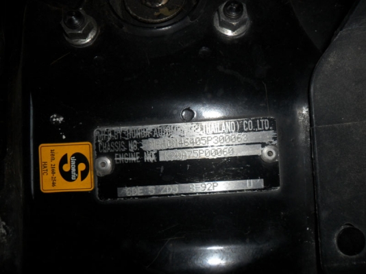 Honda Accord ปี 2005 มือเดียว ไม่เฉียวไม่ชน ภายในเงียบ Honda Accord ปี 2005 มือเดียว ไม่เฉียวไม่ชน ภายในเงียบ