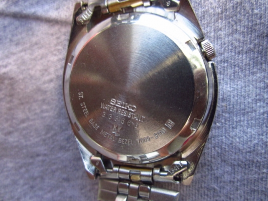 +++++ SEIKO ขอบหยัก 2 กษัตริย์สภาพสวย +++++ +++++ SEIKO ขอบหยัก 2 กษัตริย์สภาพสวย +++++