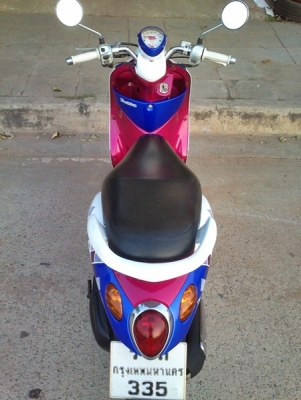 ขายย ฟีโน่อาร์มเดี่ยว สภาพเอี่ยม ราคานี้รวมโอนรวมโอนเรยค่า