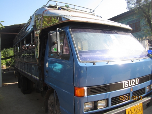 ขายรถโดยสารรับ-ส่งนักเรียน NPR 115 HP ขายรถโดยสารรับ-ส่งนักเรียน NPR 115 HP