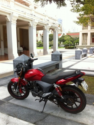 ขาย KeeWay RKV 200 CC.