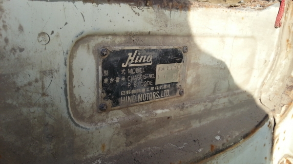 HINO 227 แท้ เสื้อเพลาzm ดั้ม12ตัน เบรคทริปฟี้ พวงมาลัยเพาเวอร์ ราคาคุยกันได้ครับ ไม่ใช่ปัญหาอยากสวย เก็บสีหัวเก๋งกับกระบะหน่อยครับ (จองแล้วนะครับพรุ่งนี้เย็น จะแจ้งอีกทีนึง)