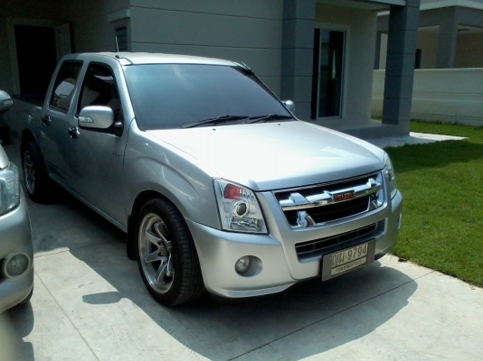 ขายด่วน