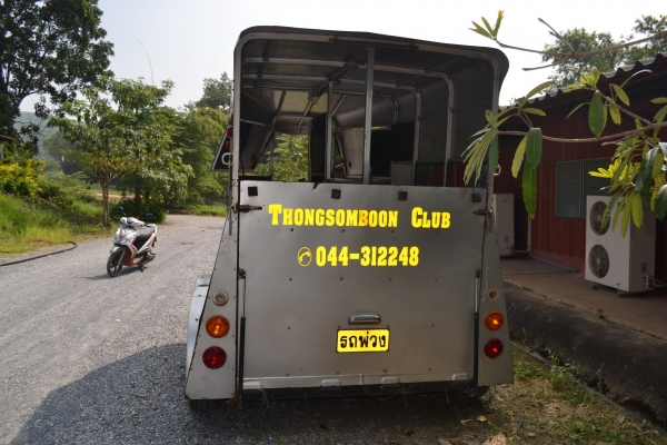 ขาย รถลาก บรรทุกม้า