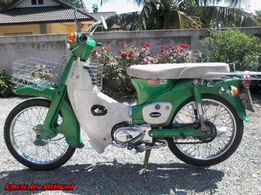 ขาย C65 ถังแยกทะเบียนเต็มพร้อมโอนเครื่องสมบูรณ์เลขตรงเล่มโครงไม่ผุรถพร้อมใช้งาน ขาย 25500 บาท