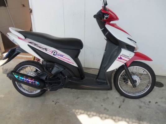 ขายฮอนด้าคลิ๊ก110 ราคาประหยัดต่อลองได้คับ ขายฮอนด้าคลิ๊ก110 ราคาประหยัดต่อลองได้คับ