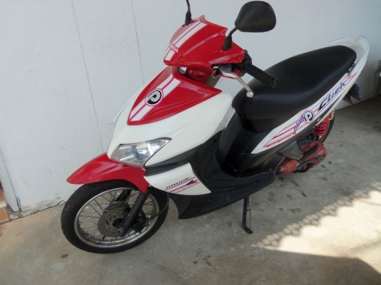 ขายฮอนด้าคลิ๊ก110 ราคาประหยัดต่อลองได้คับ ขายฮอนด้าคลิ๊ก110 ราคาประหยัดต่อลองได้คับ