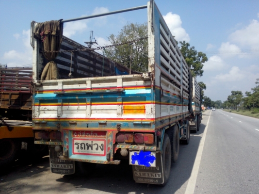 ขายรถอีซุซุเด็กก้า320แม่ลูกสามเพลาไม่ดั้มปี50