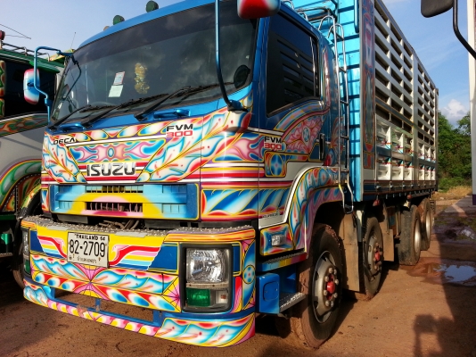 ต้องการขาย ISUZU300Hpปี50ดั๊ม12ล้อ คอกเหล็ก