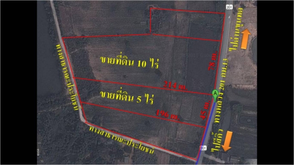 ขายที่ดิน 15ไร่ , 7ไร่ ติดทางหลวง201 กม.13 อ.สีคิ้ว จ.นครราชสีมา