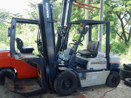 ขายด่วน ขายด่วน