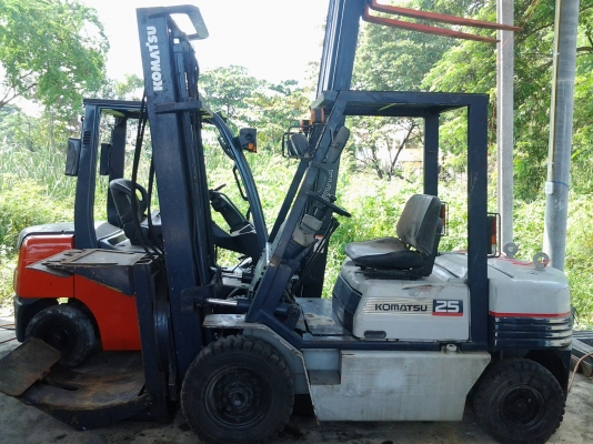 ขายด่วน